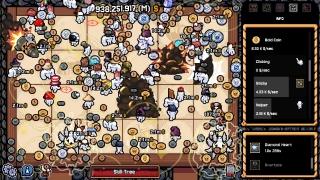 Gamblers Table — Zrzut ekranu 6