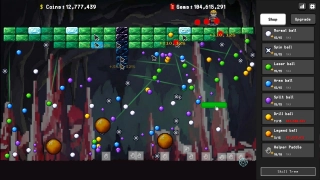 Brick Breaker Upgrade — Screenshot 5