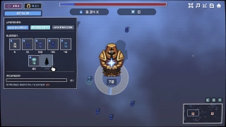 Karma Keepers — Screenshot 4