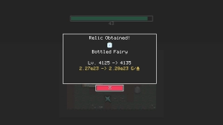Скриншот 6
