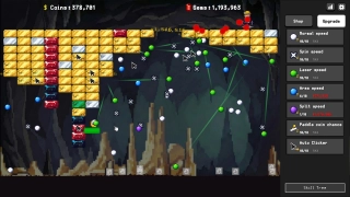 Brick Breaker Upgrade — Screenshot 4