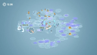 Profit Sea Incremental — Screenshot 5