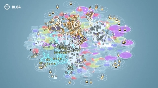 Profit Sea Incremental — Screenshot 1