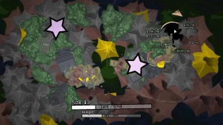 Growing My Manhole — Screenshot 5