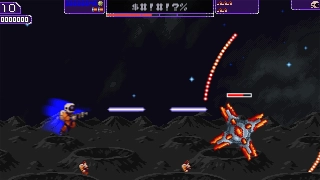 Nanostorm — Zrzut ekranu 1