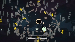 Growing My Manhole — Screenshot 3