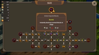 Mine It All! — Screenshot 4