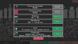 Скриншот 5