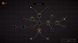 Row Divers — Screenshot 1